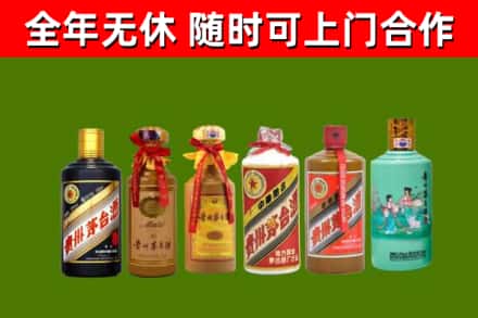 杭州回收贵州茅台酒