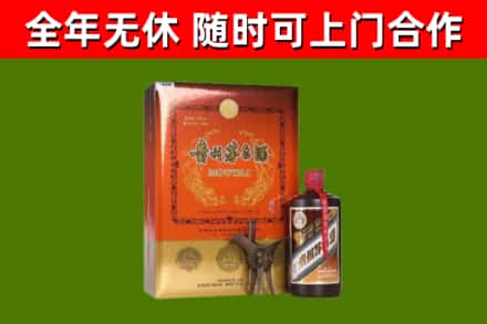 杭州烟酒回收汉帝茅台.jpg